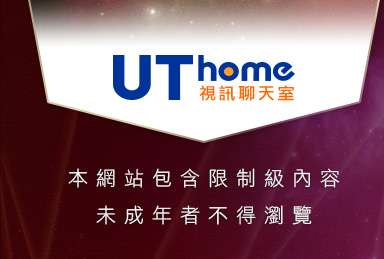 熊貓情色成人本網站包含限制級內容，未成年不得瀏覽